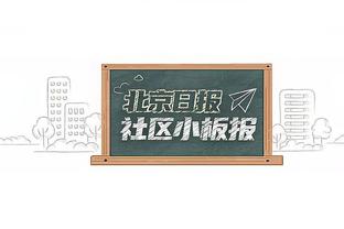 记者：安吉利诺下赛季可能留在罗马，买断费用500万欧元